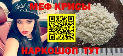 альфа пвп VHQ Ирбит