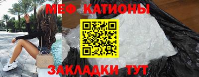 а пвп мука Кандалакша