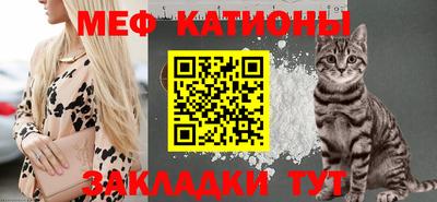 а пвп мука Кандалакша