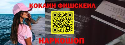 spice Изобильный