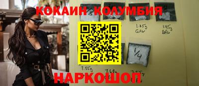 альфа пвп VHQ Ирбит