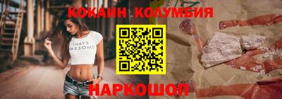 герыч Канаш