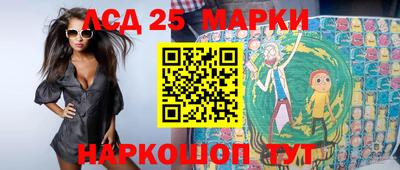 mdpv Камышлов