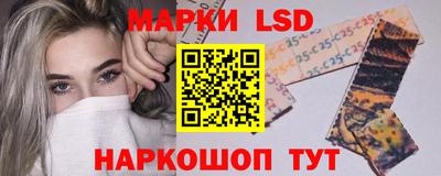 альфа пвп VHQ Ирбит