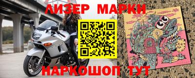 а пвп мука Кандалакша