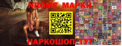 альфа пвп VHQ Ирбит