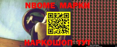 альфа пвп VHQ Ирбит