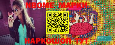 альфа пвп VHQ Ирбит