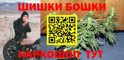 эйфоретик Ипатово