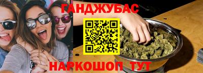 альфа пвп VHQ Ирбит