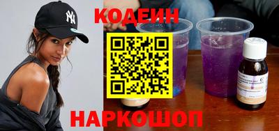 герыч Канаш