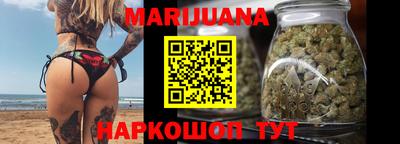 mdpv Камышлов