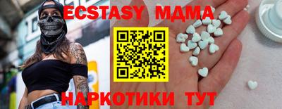 spice Изобильный