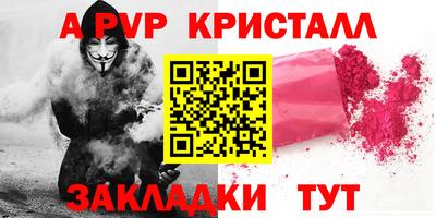 герыч Канаш
