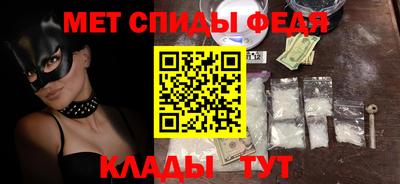 spice Изобильный