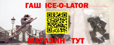 spice Изобильный