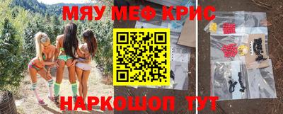 альфа пвп VHQ Ирбит
